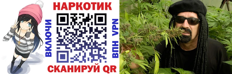 Наркотические вещества Саки АМФЕТАМИН КОКАИН ГАШ МЕФ Каннабис