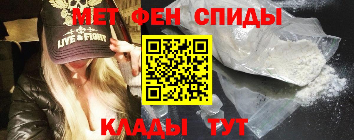 Саки  АМФ VHQ  Вход с VPN 