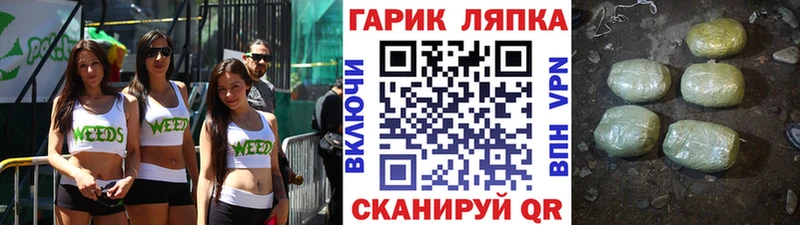 купить   Саки  мориарти состав  ГАШИШ 40% ТГК 