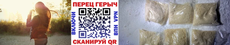 ГЕРОИН Афган  купить наркотики цена  Саки 