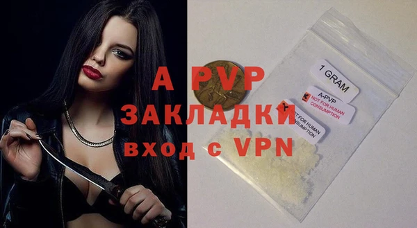 mix Баксан