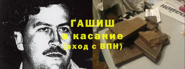 не бодяженный Арсеньев