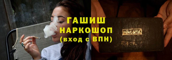mix Баксан