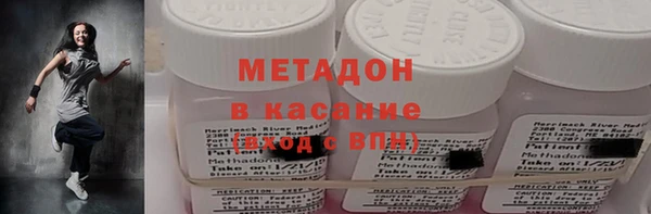 первитин Аркадак