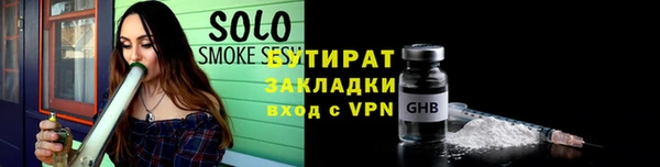 не бодяженный Арсеньев