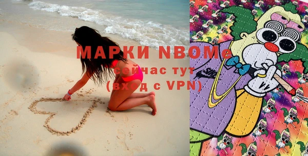 mix Баксан