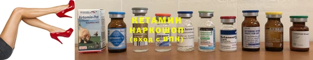 не бодяженный Арсеньев