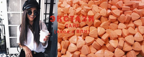 COCAINE Армянск