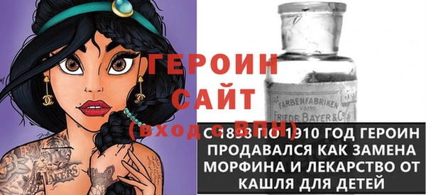 не бодяженный Арсеньев