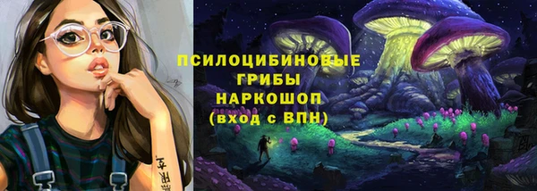 первитин Аркадак