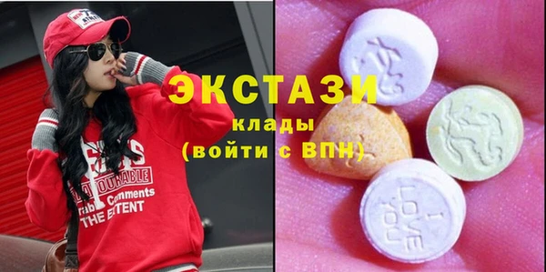 mix Баксан