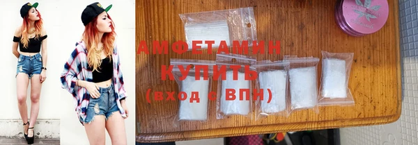 кокаин премиум Балабаново