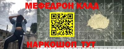 гашик Белорецк