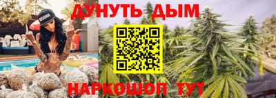 гидра Ачхой-Мартан