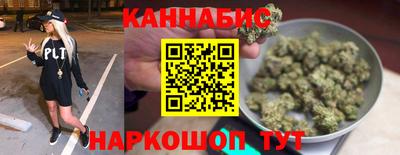 синтетический гашиш Аша