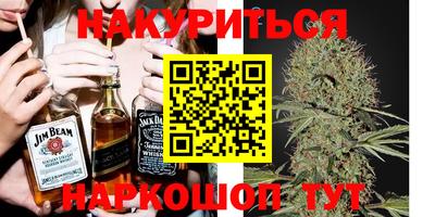 гашик Белорецк