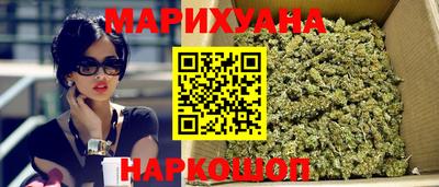 синтетический гашиш Аша