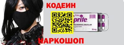 синтетический гашиш Аша
