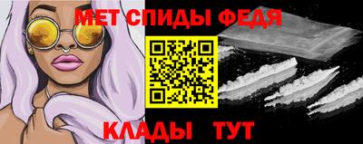 синтетический гашиш Аша