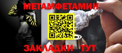 синтетический гашиш Аша