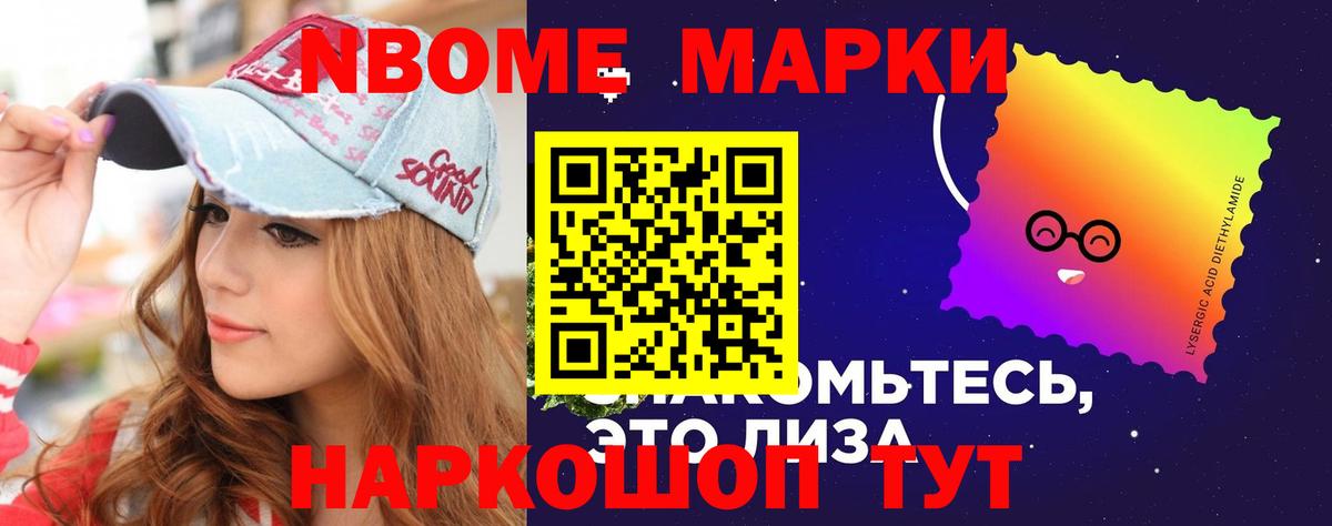 Лсд 25 экстази ecstasy  LSD-25 экстази ecstasy  Вход с VPN  Саки 