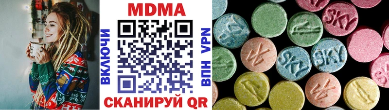 купить закладку  Саки  hydra ССЫЛКА  MDMA crystal 