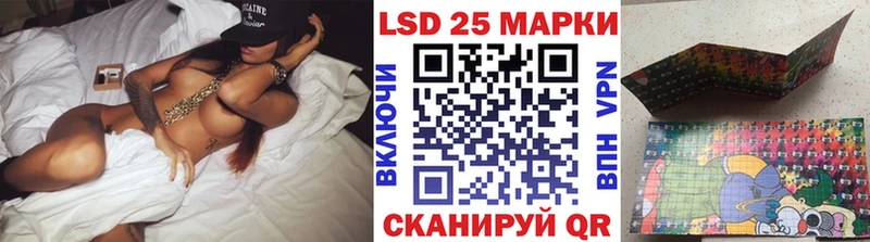 купить наркотики цена  Саки  Марки N-bome 1500мкг 